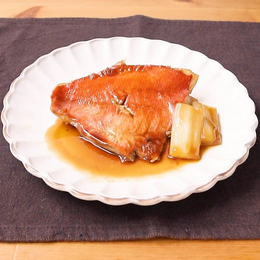 赤魚の煮付け 作り方・レシピ | クラシル