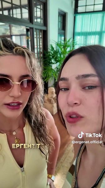 😁 Запознай се с Афродита и Покахонтас!