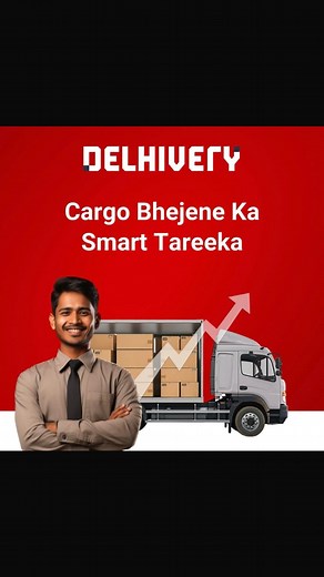 Delhivery on Instagram: "🚚 Unlock Smarter Logistics with Delhivery Part Truck Load (PTL) Services! ✅ Cover the lowest ODA pincodes with ease ✅ Get the right rates instantly with our easy-to-use rate calculator. ✅ Enjoy easy booking & tracking via Delhivery ONE Track. Ship. Deliver seamlessly with Delhivery's PTL! 📲 Start now: http://bit.ly/3ZNjOe1 Or Click the link in Bio #Delhivery #PTLServices #LogisticsMadeEasy #ShippingSolutions #DelhiveryONE #BusinessGrowth #SeamlessDelivery #IndiaShippin