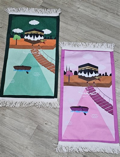 Personalised Kids Prayer Mat – Baby & Toddler Salah Rug | Soft Sajada for Children | Eid Gift | Ramadan Gift | Islamic Muslim Mat | Kaba - Etsy