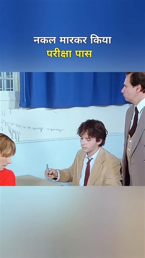 629K views · 9.1K reactions | Just Fun on Reels | Facebook