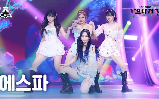 aespa《Dreams Come True》首舞台4K团体直拍