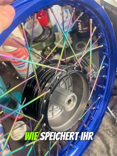 Wie Speicht ihr eure Felge ein ? #simson #simsons51 #simsontuning #simsonpower