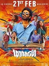 Dragon (2025) Tamil Full Movie Watch Online Free | MovieRulz