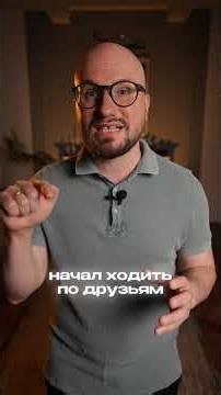 Attracting Clients Through Odnoklassniki