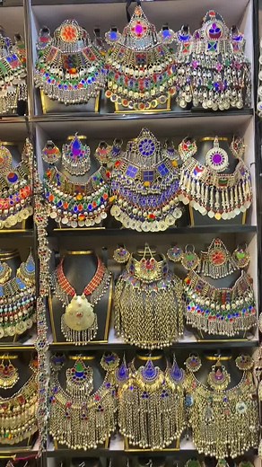 Afghan Antique Jewellery Collection