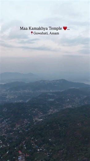 Kamakhya Devi Temple🙏🏻🔱#shivshakti#jaimatadi#saktipeeth#kamakhyadevitemple