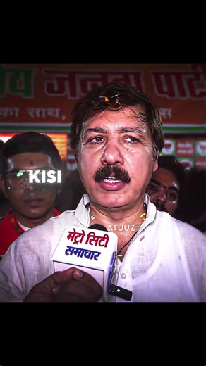 Dhananjay Singh on Language #trending #trendingshorts #viral #shorts #dhananjaysingh #edit #edits