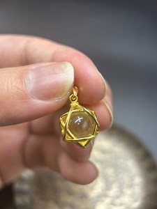 Libyan Desert Glass Necklace | 12 Mm Bead in Star Tetrahedron Cage | Optional Chain | Gift-ready With Certificate - Etsy