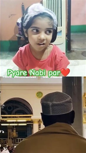 Expert Reveals Hidden Meaning Behind Pyare Nabi's Umra Naat | Islamic Secrets #shorts