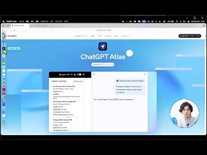【ChatGPT Atlas（アトラス）】AIがまるで人のようにfreee会計を操作する様子を実演デモ！ChatGPT最新機能「Atlas」を石丸講師が使ってみた