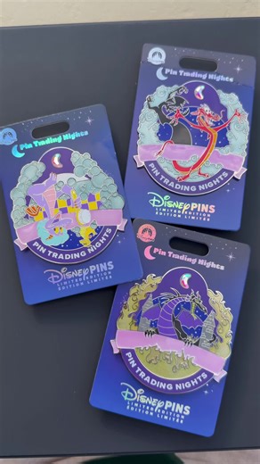 February 2026 Pin Trading Night Releases at Disney