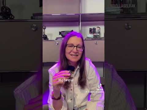 Modern Hebrew is a New Language