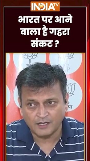 PM Modi Appeal: भारत पर आने वाला है गहरा संकट? #israeliranwar #pmmodi #pmmodiappeal