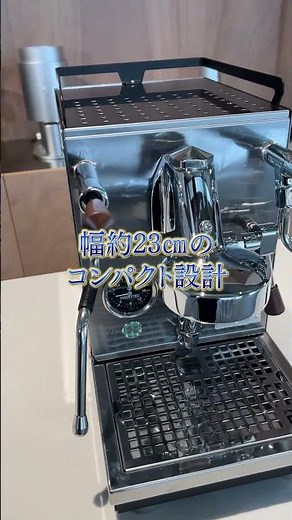 This is the perfect solution for a home espresso machine!