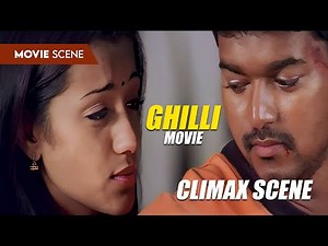 Ghilli Movie Climax Scene | Malayalam Dubbed | Vijay | Trisha | Prakash Raj #moviescene