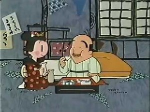Very Classic Japanese Hentai