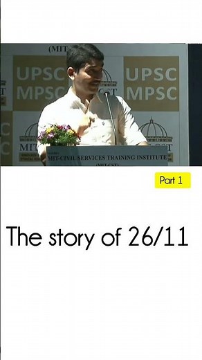 "The Untold Story of 26/11 |Inspiring Speech by IPS Vishwas Nangre Patil| Part 1"#psi #ips #ias