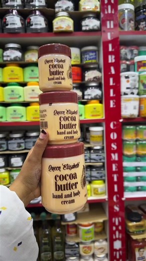 Queen Elizabeth Body Moisturizers Available at Jamal Shop