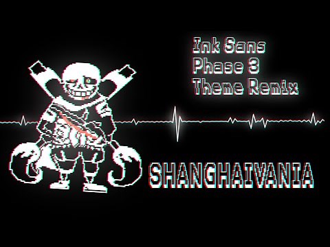 SHANGHAIVANIA [REMIX]