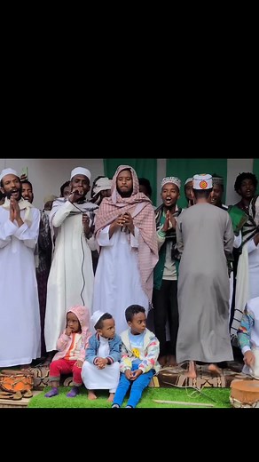 #menzuma❤ethiopianmuslim @Al-Hadra Tube @Ethio Hadra Records