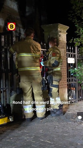 Woman impaled on St. John's fence | #112news