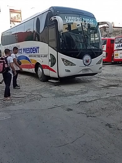 Libreng Sakay: Bus ng Bise Presidente ng Pilipinas