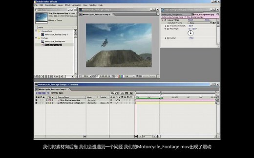 AK大神 AE教程全集 零基础到高级全集（1-60）