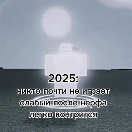 Slap Battles Roblox Edits and Gameplay Highlights