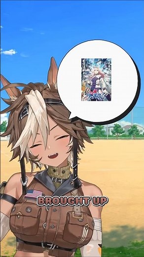 Why I'm reluctant to talk about anime