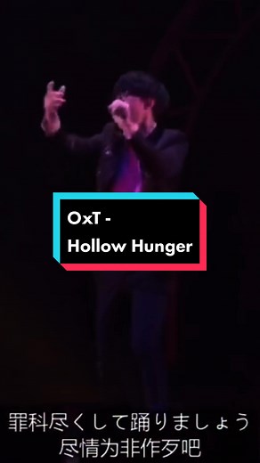 Reliving the Mesmerizing OXT Performance of 'Hollow Hunger' | Overlord Season 4 Opening