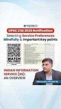INDIAN INFORMATION SERVICE (IIS): AN OVERVIEW