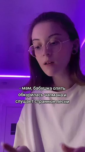 Pyrokinesis Legends: Colorful Rainbows Remix Song Download