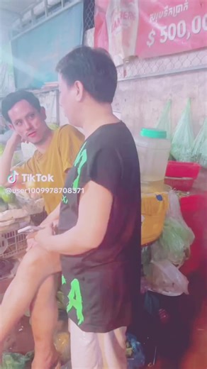 វីដេអូ​របស់ chea chea (@chea_chea16) ជាមួយ ក្រមុំខ្ញុំអ្នកណាសង - Hook 2 - Prince - ព្រីន