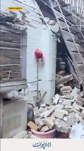 Gas Cylinder Explosion at Valima Ceremony Kills Bride, Groom, and Six Others - Gas Cylinder Blast