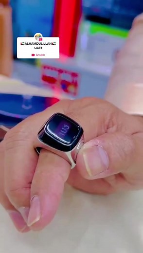 ‏#answer to @Hello Dubai 1 #foryoupage #foryou #imran_baig #uae1