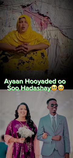 Hooyo waa beer🥹🥹🥹#fyppppppppppppppppppppppp #somalitiktok #hamsehiilqaran #hooyo #suldan