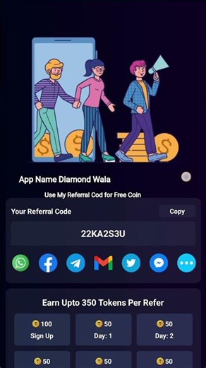 Best Redeem Cod App #short #diamondwala #redeemcode #app