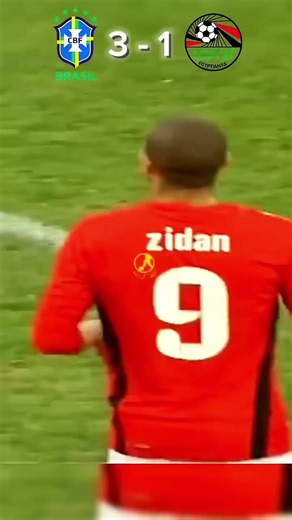 اكتساح السيليساو مصر و البرازيل كاس القارات 2009 #منتخب_مصر #منتخب_البرازيل #ابو_تريكة #football