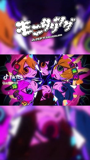 【MV】モニタリング／AMPTAKxCOLORS【アンプタック】【歌ってみた】 #amptak #アンプタック #からつけあっきぃ #まぜ太 #ぷりっつ #ちぐさくん #あっと #けちゃ#歌ってみた #モニタリング
