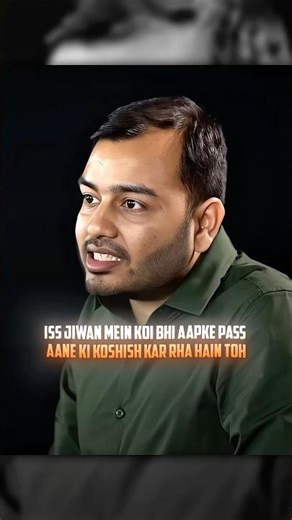 Duniya sirf matlab ki 💔💯 || FT. ALAKHPANDEY || #physicswallah #alakhsir