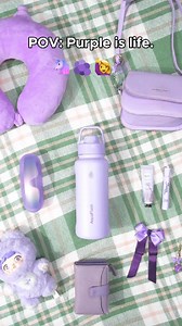 Purple is life, and so is hydration. Keep it chic with your AquaFlask and sip in style. 💜 #KeepItAquaFlask #AquaFlaskPH | AquaFlask Philippines