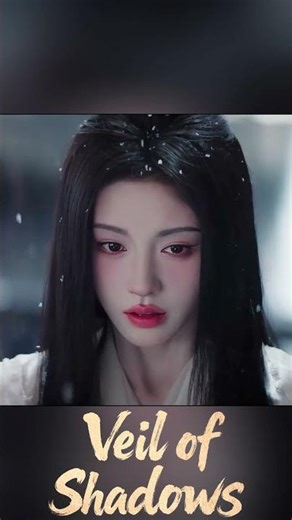 Self-sacrifice💕 #月鳞绮纪 #VeilofShadows #曾舜晞 #josephzeng #陈都灵 #chenduling #cdrama #优酷