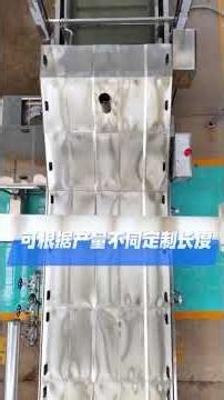 Cow leather wash line #gelatin #collagen