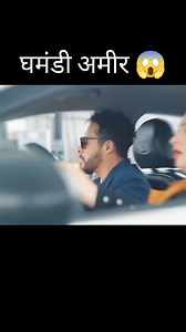 2.9M views · 10K reactions | l Explained In Hindi #shorts #shorts...