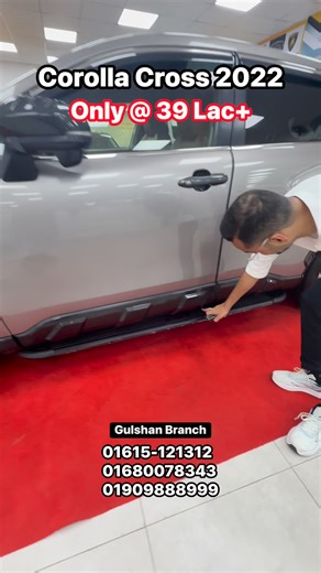 112K views · 1.7K reactions | Corolla Cross 2022 Hardtop | Dream Car House | Facebook