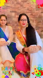 110K views · 1.7K reactions | Sharing the colors of Holi that speak love ❤️ Wishing you and your loved ones Pyaar bhari Holi❤️ #holi #holifestival #fbreels #dancereels #vshakhasdance | Vishakha's : A Dance and Music Training Institute | Facebook