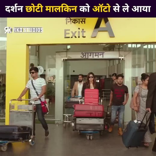 Exploring British and French Celebrity Culture