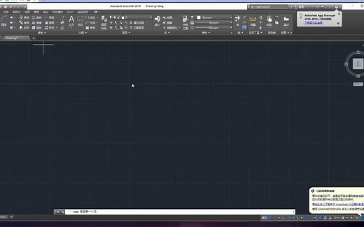 记录解决CAD2018打开Problem loading acadres.dll resource file 报错的问题