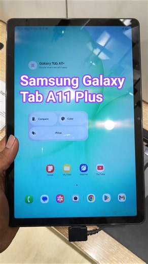 Samsung Galaxy Tab A11 Plus Unboxing | Unboxing Samsung Galaxy Tab A11 Plus #new #mobile #unboxing